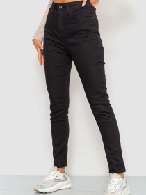 Завужені джинси Ager модель У-1126106::000000096 Фото