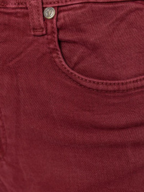 Скіні джинси Ager модель У-1122099::000000029 Фото