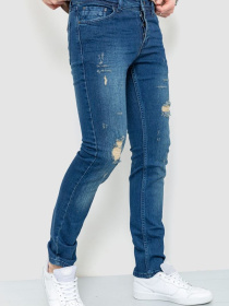 Прямі джинси Ager модель У-1123642::000000084 Фото