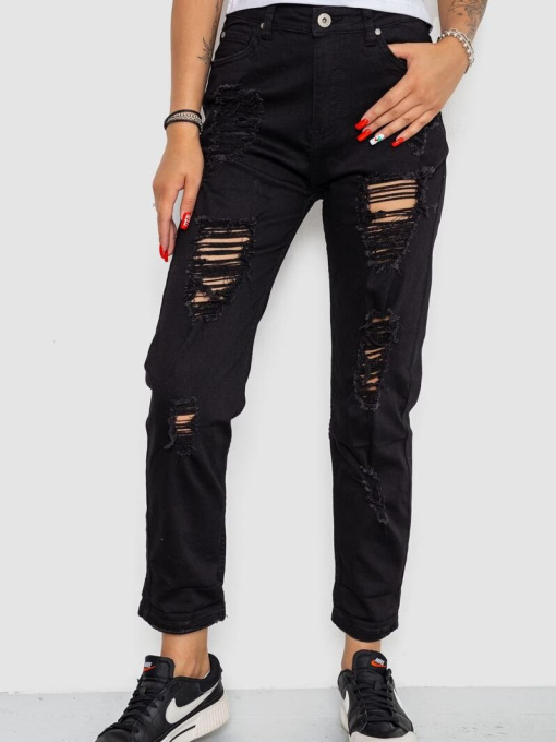 Джинсы мом Ager модель У-1130231::000000096 Фото