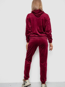 Костюм Ager модель У-1131033::000000029 Фото