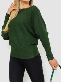 Джемпер Ager модель У-1127576::000000227 Фото