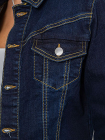 Джинсовая куртка Ager модель У-1130553::000000084 Фото