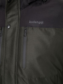 Демісезонна куртка Ager модель У-1130936::000000227 Фото