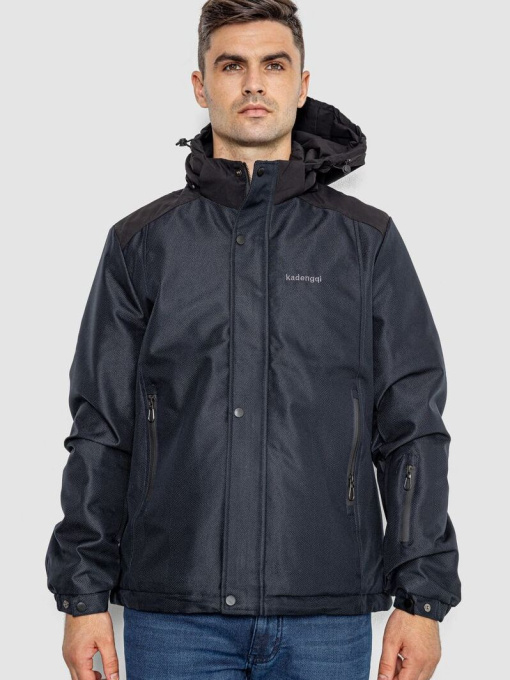 Демісезонна куртка Ager модель У-1130942::000000090 Фото