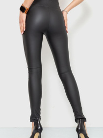 Леггинсы Ager модель У-1122107::000000096 Фото