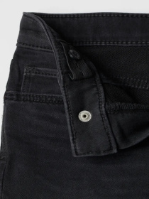 Завужені джинси H&M модель 74377 Фото