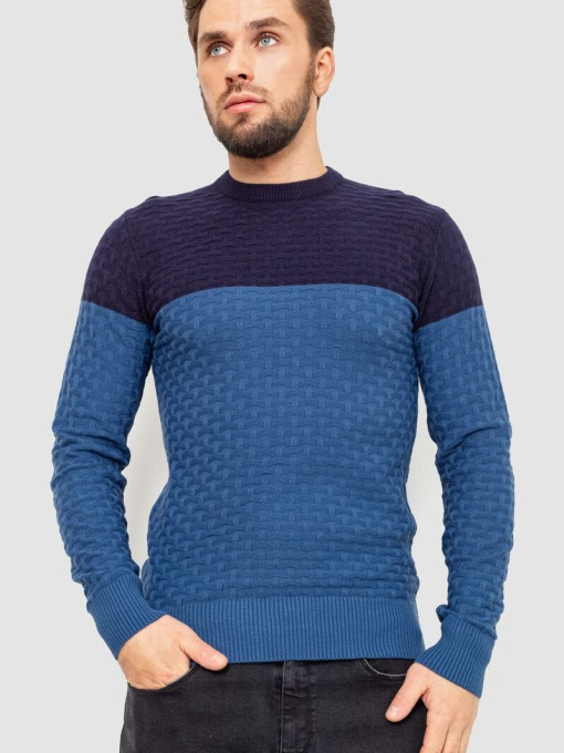 Джемпер Ager модель У-1127065::000000084 Фото