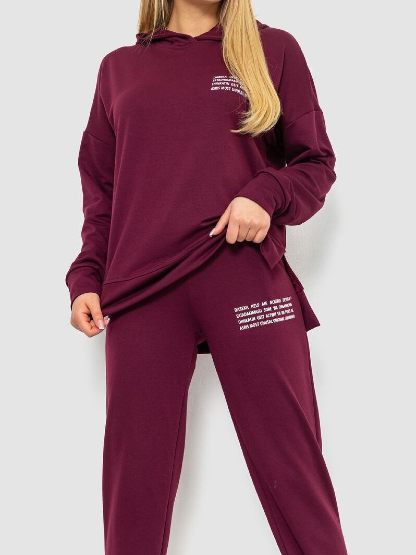 Спортивный костюм Ager модель У-1127580::000000029 Фото