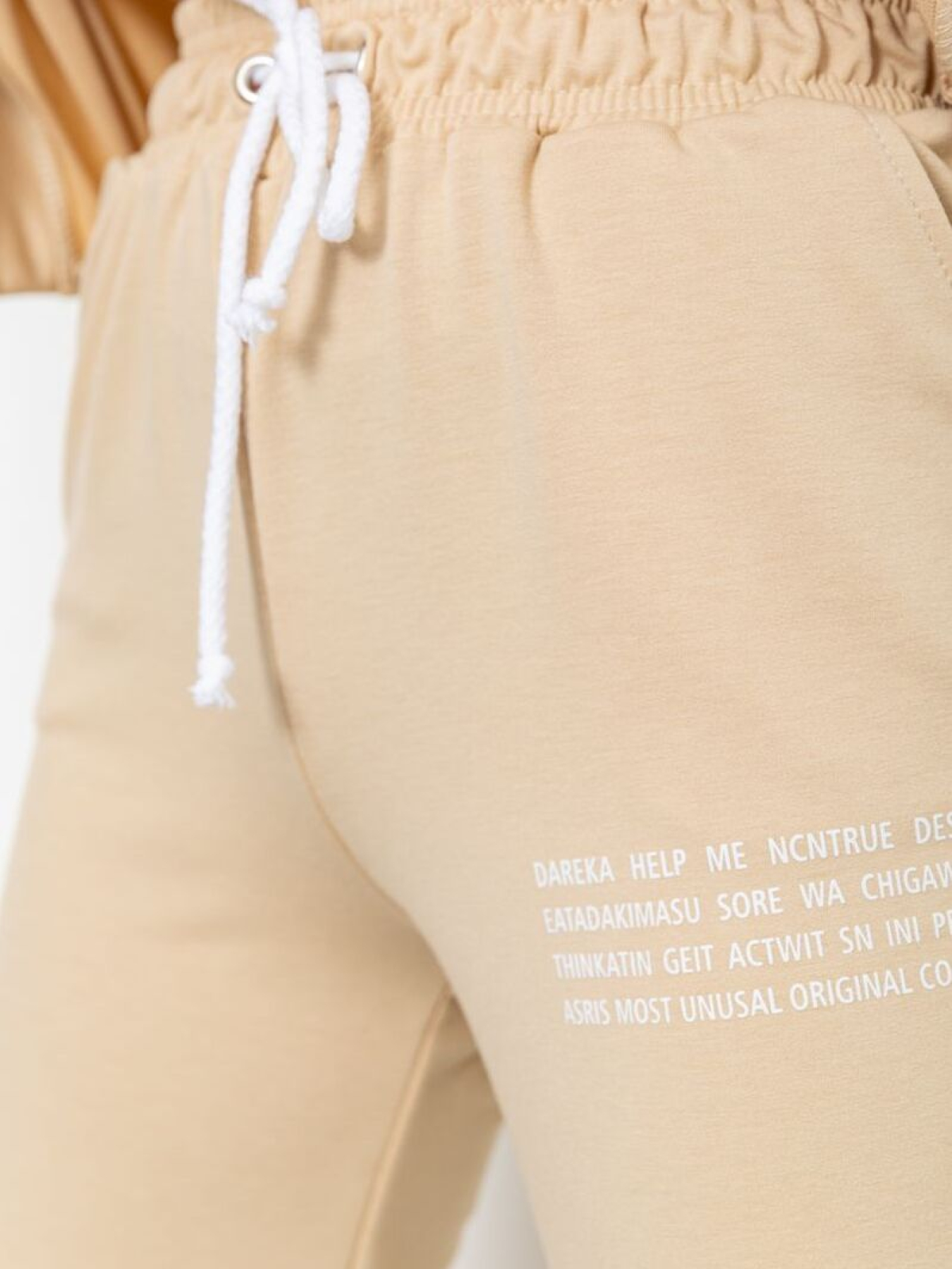 Спортивный костюм Ager модель У-1127580::010001505 Фото