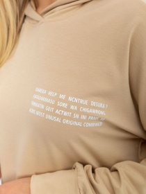 Спортивный костюм Ager модель У-1127580::010001505 Фото