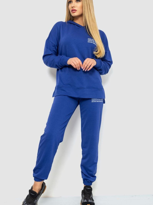 Спортивный костюм Ager модель У-1127580::000000084 Фото