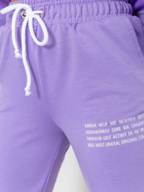 Спортивный костюм Ager модель У-1127580::000000086 Фото