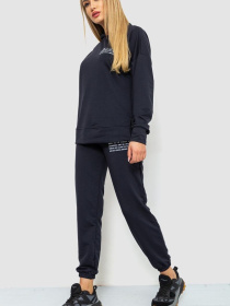 Спортивный костюм Ager модель У-1127580::000000096 Фото