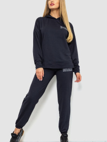 Спортивный костюм Ager модель У-1127580::000000096 Фото