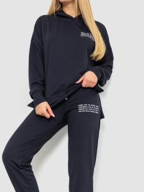 Спортивний костюм Ager модель У-1127580::000000096 Фото