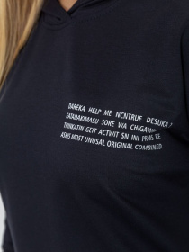 Спортивний костюм Ager модель У-1127580::000000096 Фото