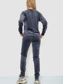 Костюм Ager модель У-1120009::000000087 Фото