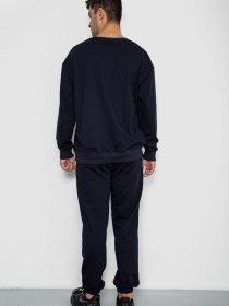 Спортивный костюм Ager модель У-1130772::000000090 Фото