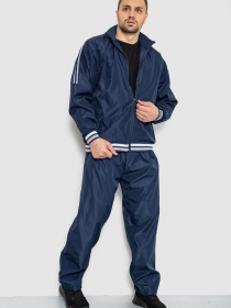 Спортивный костюм Ager модель У-1130142::000000084 Фото