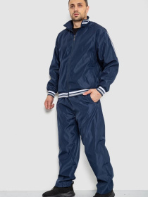 Спортивный костюм Ager модель У-1130142::000000084 Фото