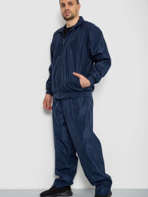 Спортивный костюм Ager модель У-1130141::000000084 Фото