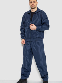 Спортивный костюм Ager модель У-1130141::000000084 Фото