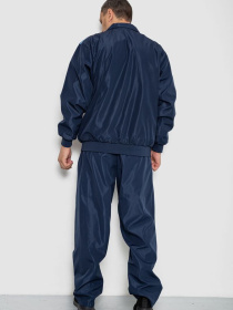 Спортивный костюм Ager модель У-1130141::000000084 Фото