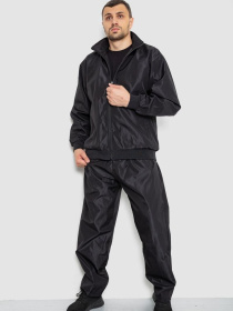 Спортивный костюм Ager модель У-1130141::000000096 Фото