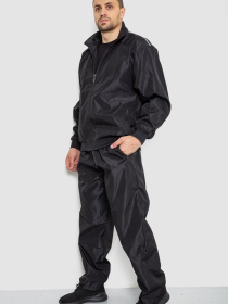 Спортивный костюм Ager модель У-1130141::000000096 Фото