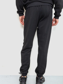 Спортивный костюм Ager модель У-1129530::000000096 Фото