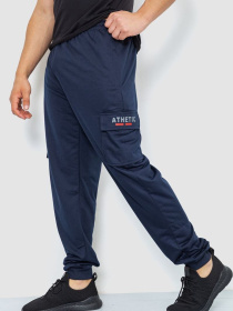 Штаны спортивные Ager модель У-1129026::000000090 Фото