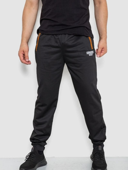 Штани спортивні Ager модель У-1130031::000000096 - фото