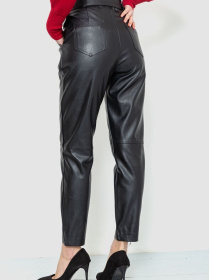 Повсякденні штани Ager модель У-1127495::000000096 Фото