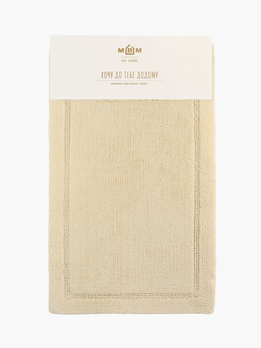 Килимок для ванної "Лиман" бежевий MBM HOME модель BM-02 BEIGE Фото