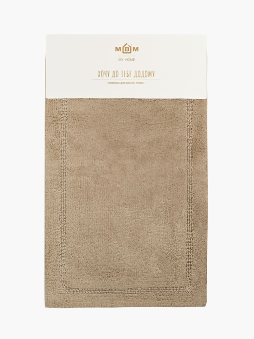Коврик для ванной "Лиман" холодный бежевый MBM MY HOME модель BM-02 COOL BEIGE Фото