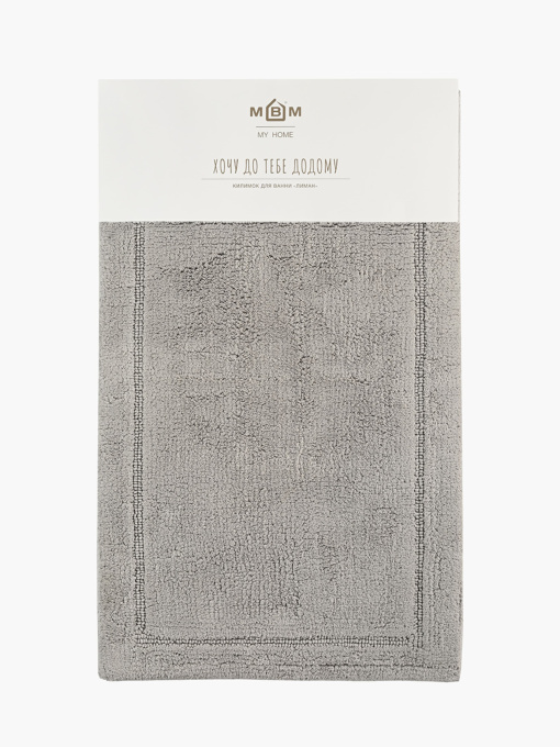 Коврик для ванной "Лиман" серый MBM MY HOME модель BM-02 GRAY Фото