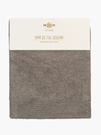 Коврик для ванной "Пляж"  темно-серый MBM HOME модель BM-03 DARK GRAY Фото