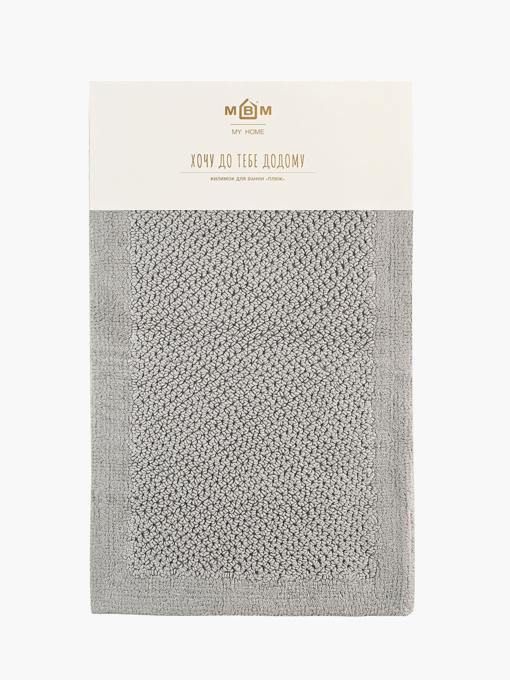 Килимок для ванної "Бухта" сірий MBM HOME модель BM-05 S GRAY Фото