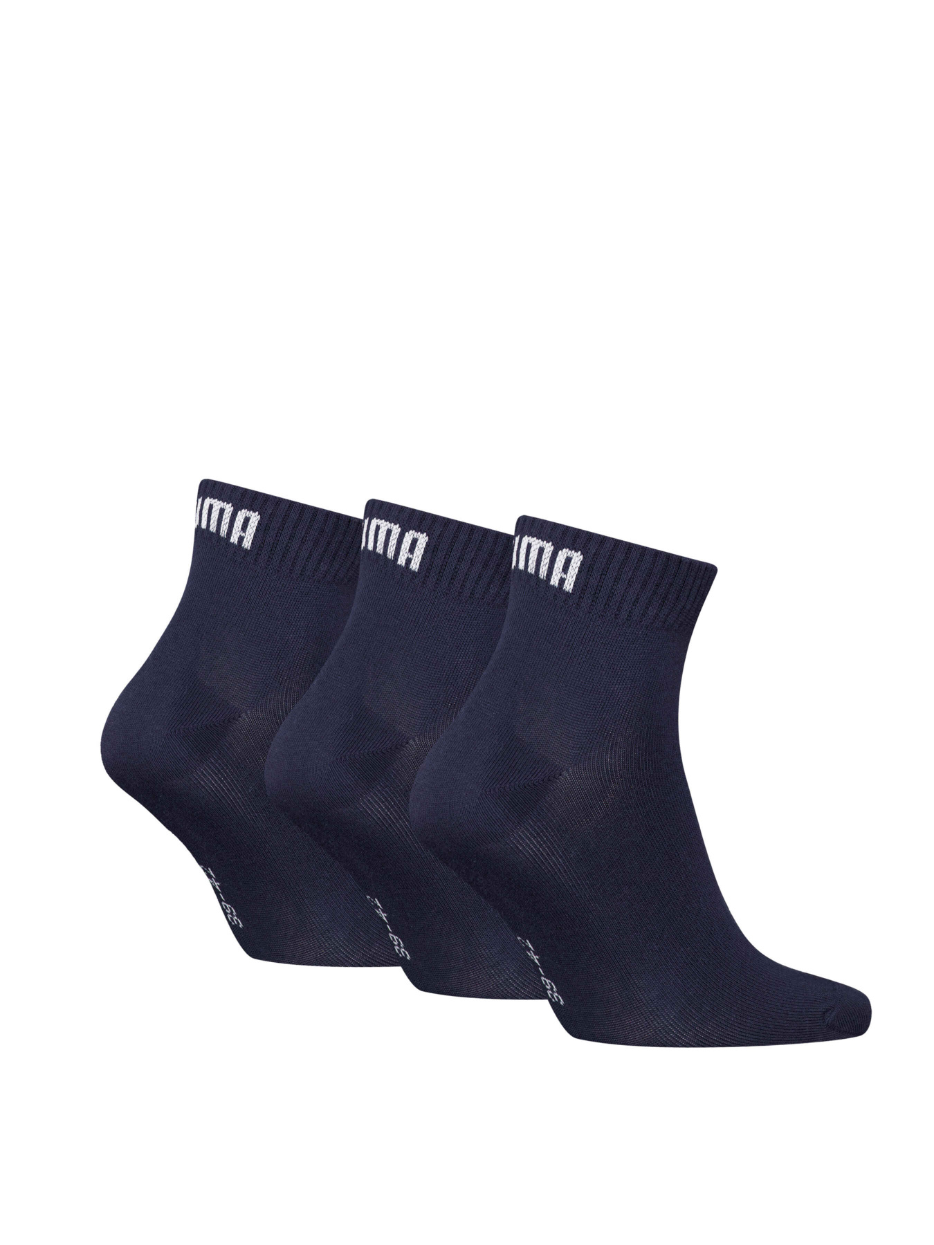Набор носков PUMA Unisex Quarter Plain 3p модель 938589 Фото