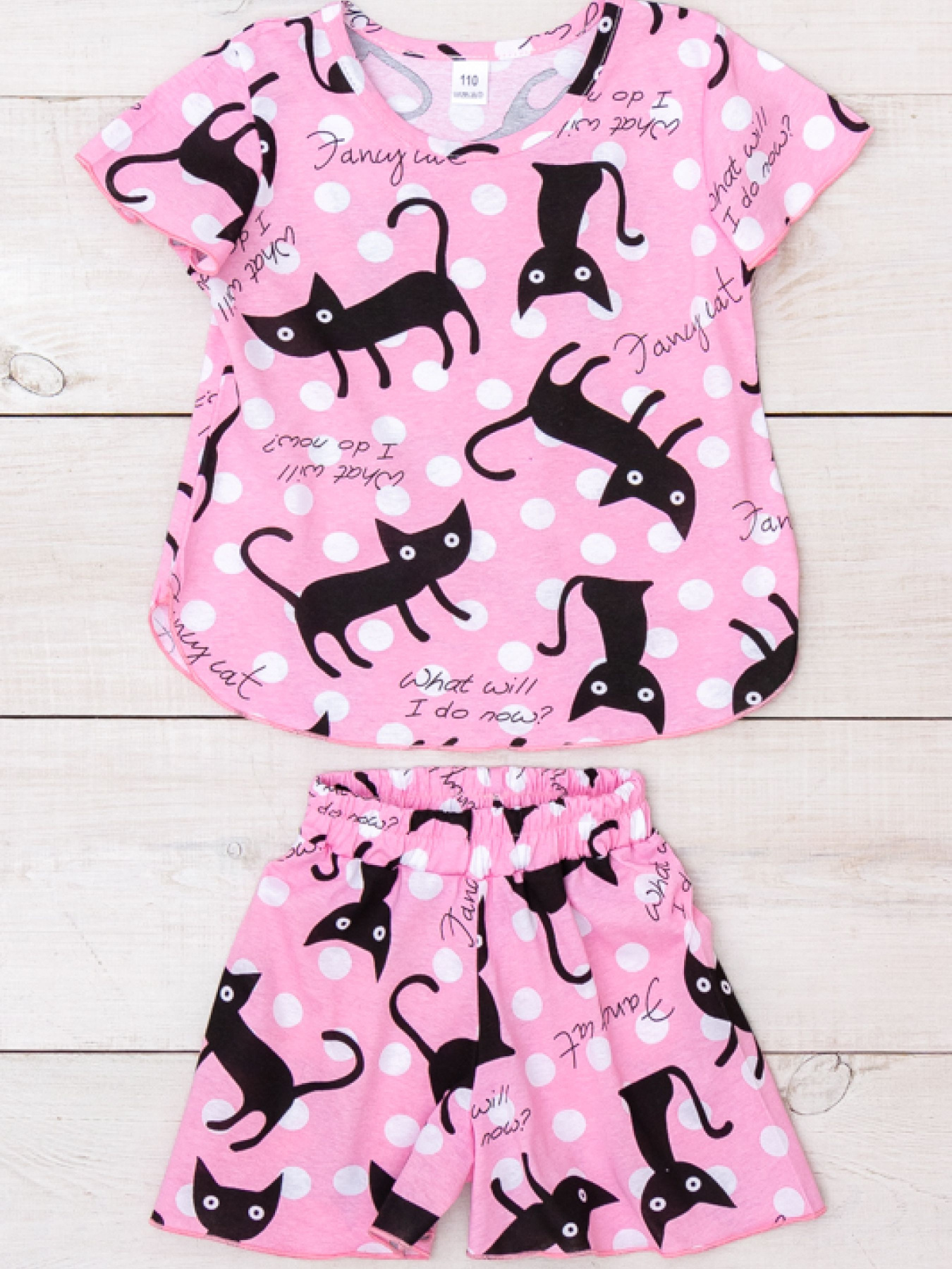 Пижама Носи своє модель 6372-002-1-cat-rozhevij Фото