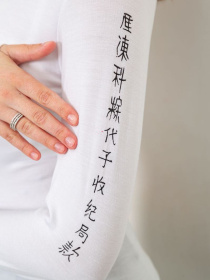 Водолазка Ager модель У-1129392::000000014 Фото