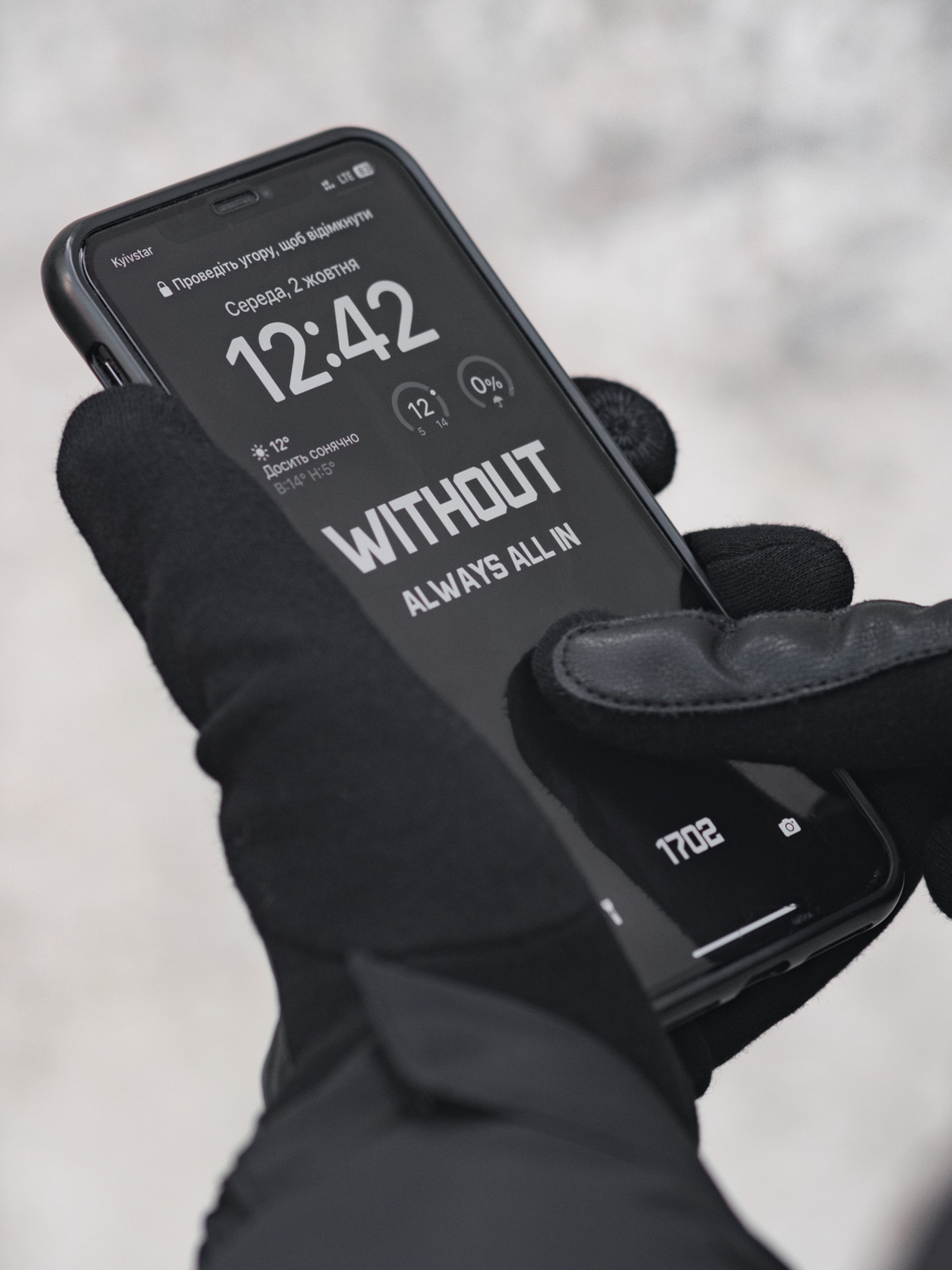 Рукавички Without модель 8049431 Фото