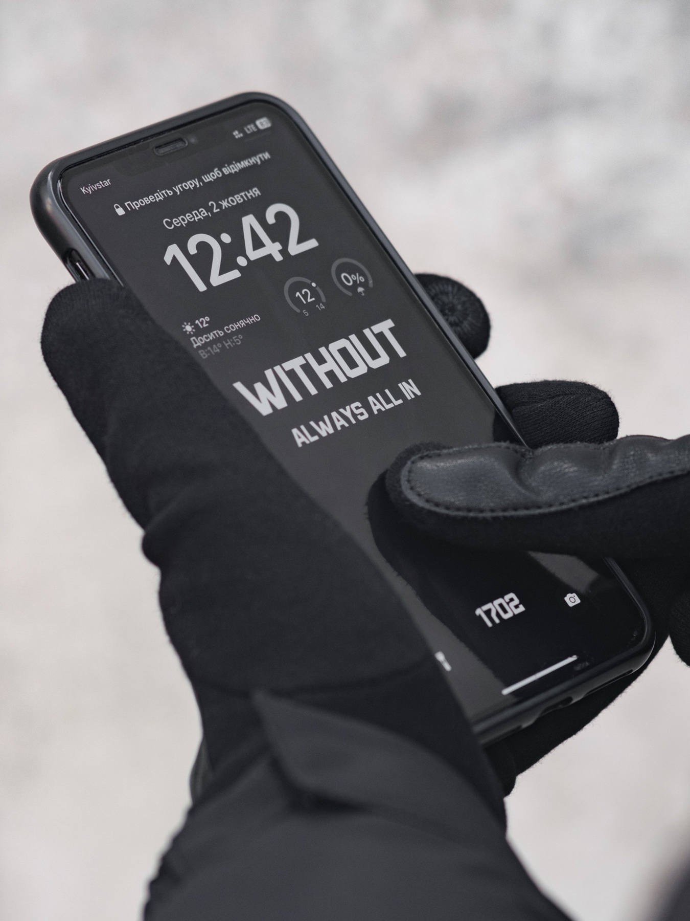 Рукавички Without модель 8049432 Фото