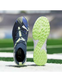 Бутсы PUMA Future 7 Match Tt модель 107937 Фото