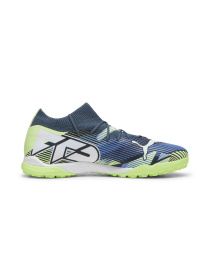 Бутсы PUMA Future 7 Match Tt модель 107937 Фото