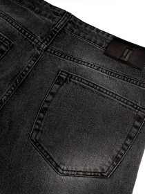 Широкие джинсы IJ модель jins-baggy Фото