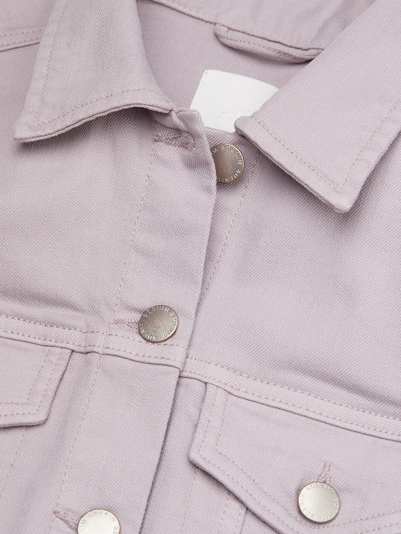 Джинсова куртка H&M модель 74383 Фото