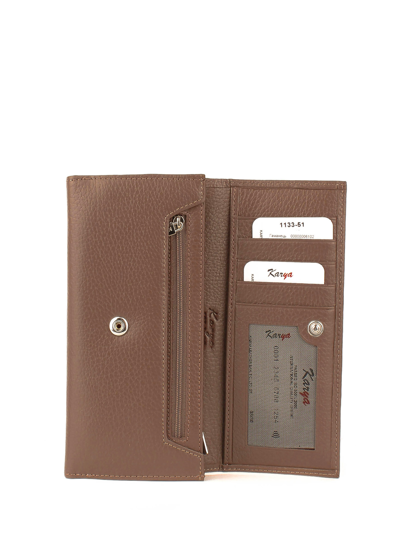 Гаманець KARYA модель 1133-51 Фото