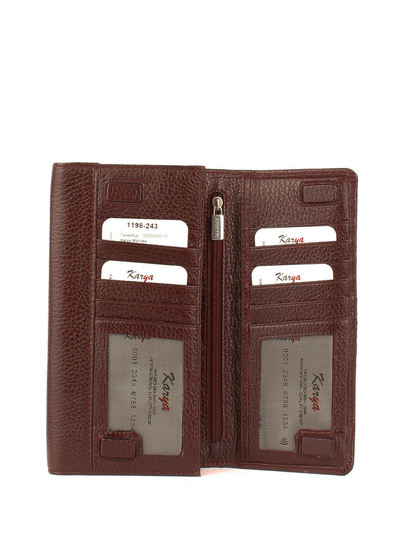 Гаманець KARYA модель 1198-243 Фото